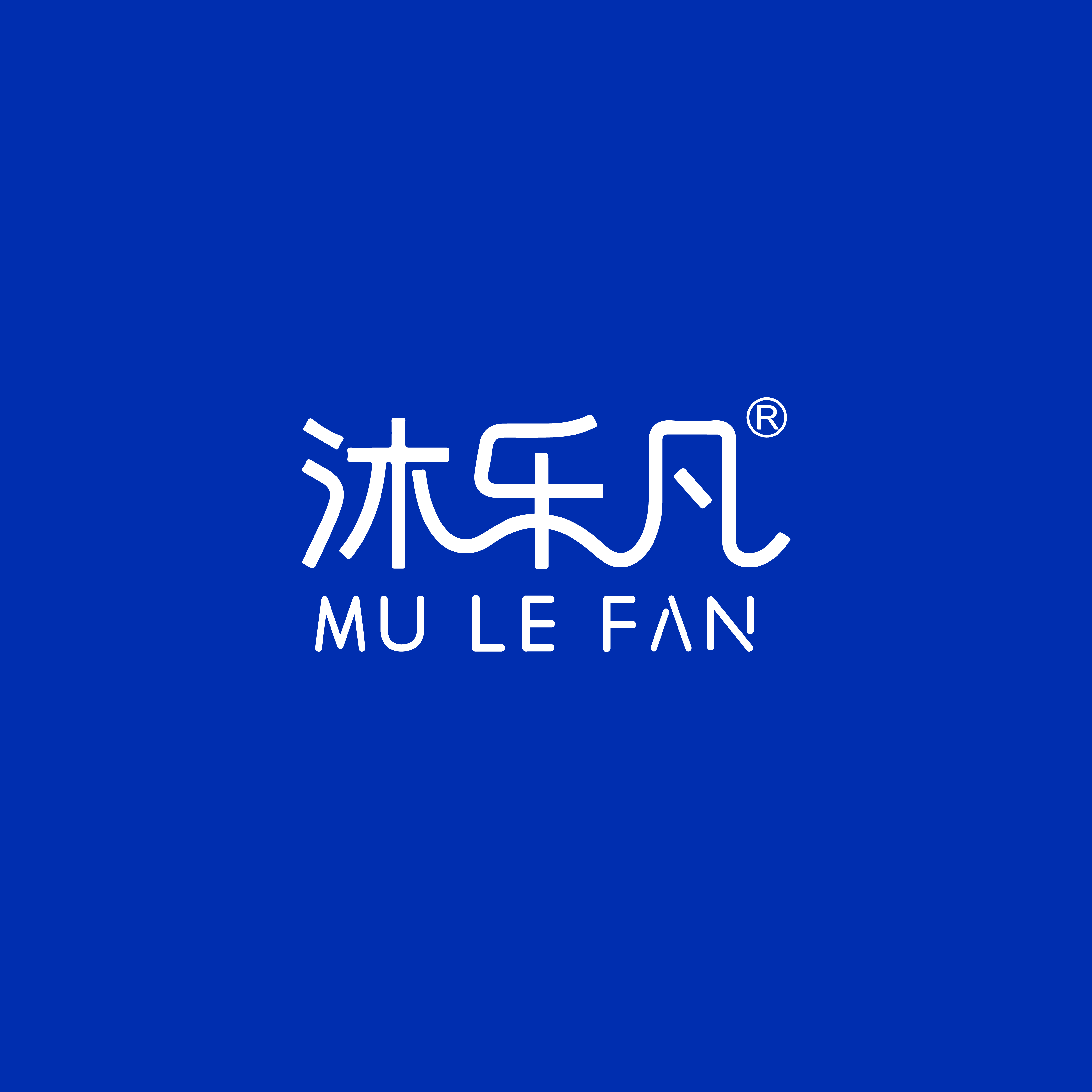 沐乐凡宠物食品旗舰店