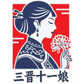 三晋十一娘调味品旗舰店