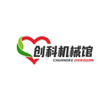 创科机械馆 店铺LOGO