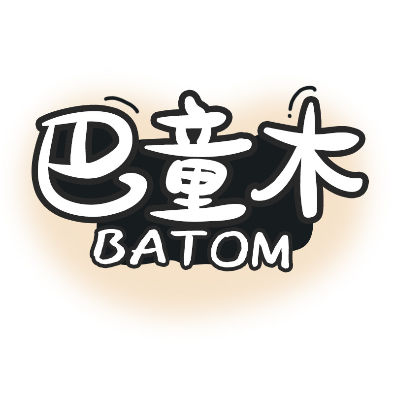 巴童木旗舰店