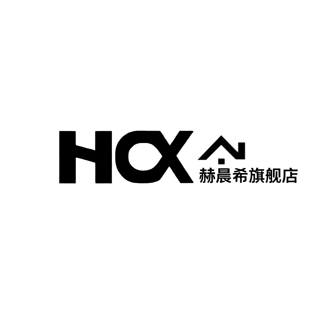 赫晨希旗舰店