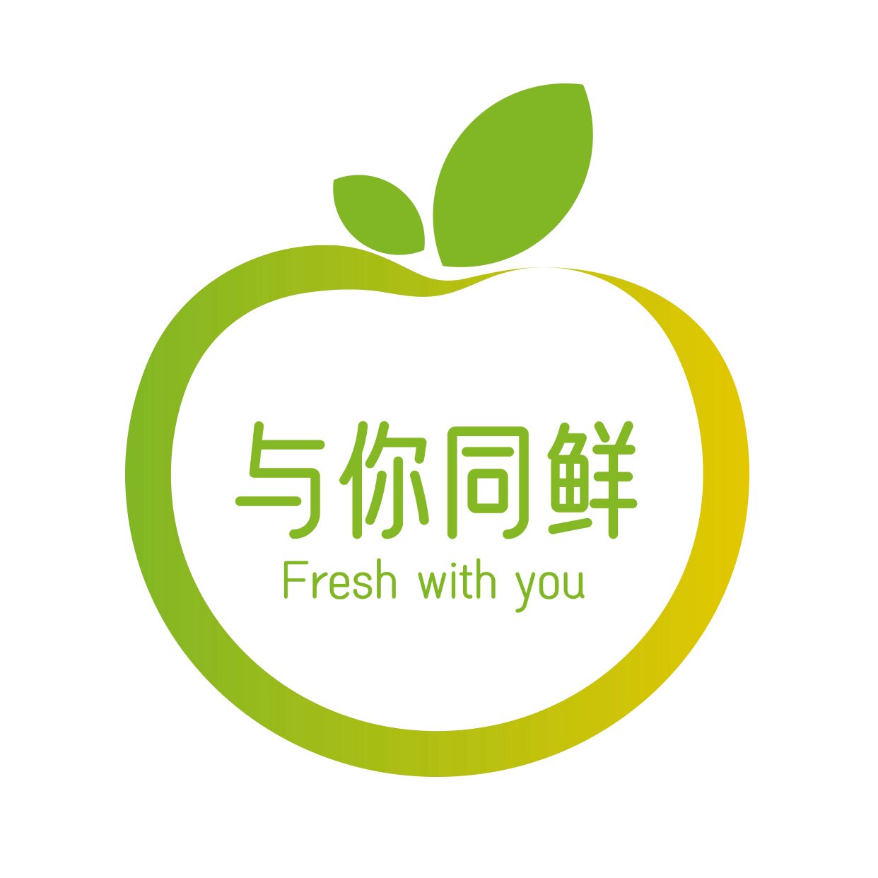 与你同鲜 店铺LOGO