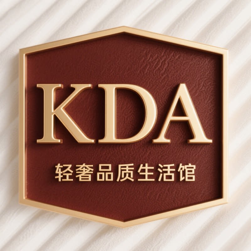 KDA高端电竞数码
