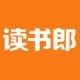 读书郎学习桌椅旗舰店