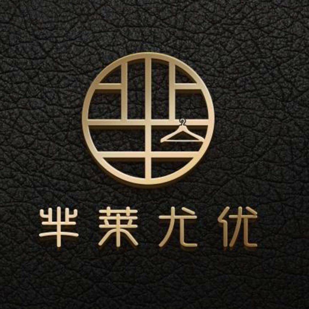 羋莱尤优