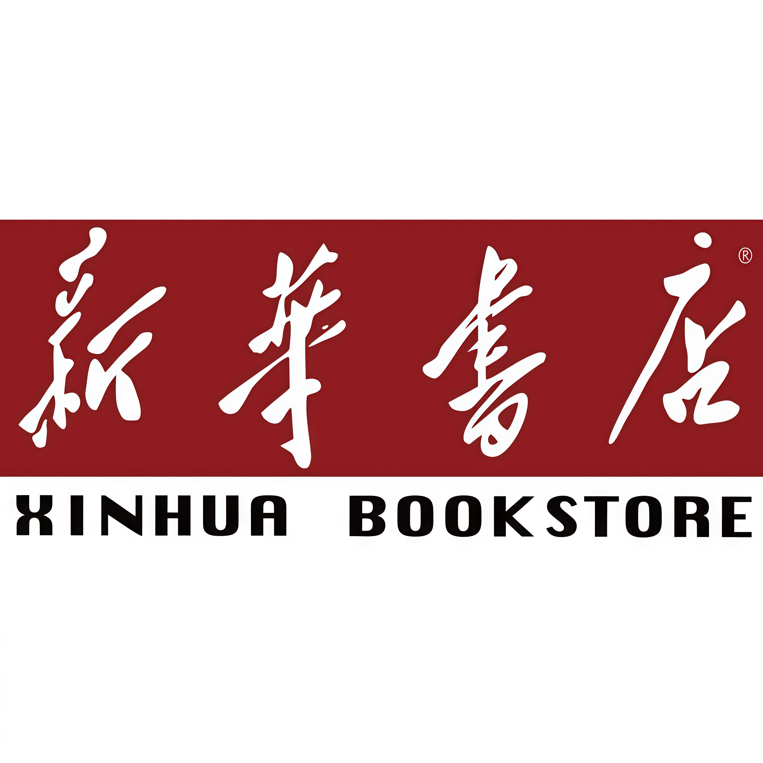 百鸿志图书旗舰店
