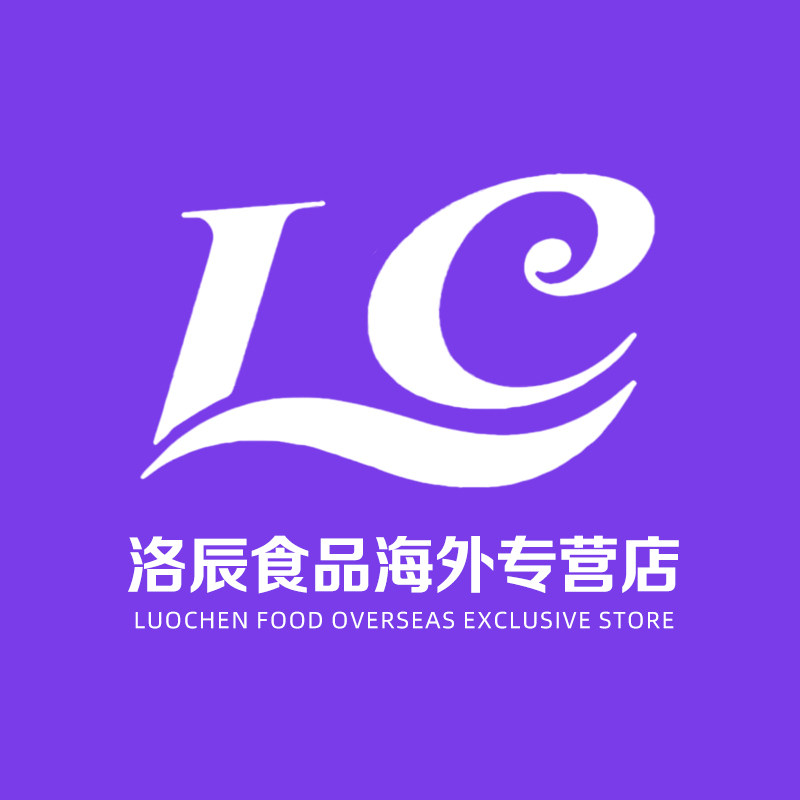 LUOCHEN食品海外专营店