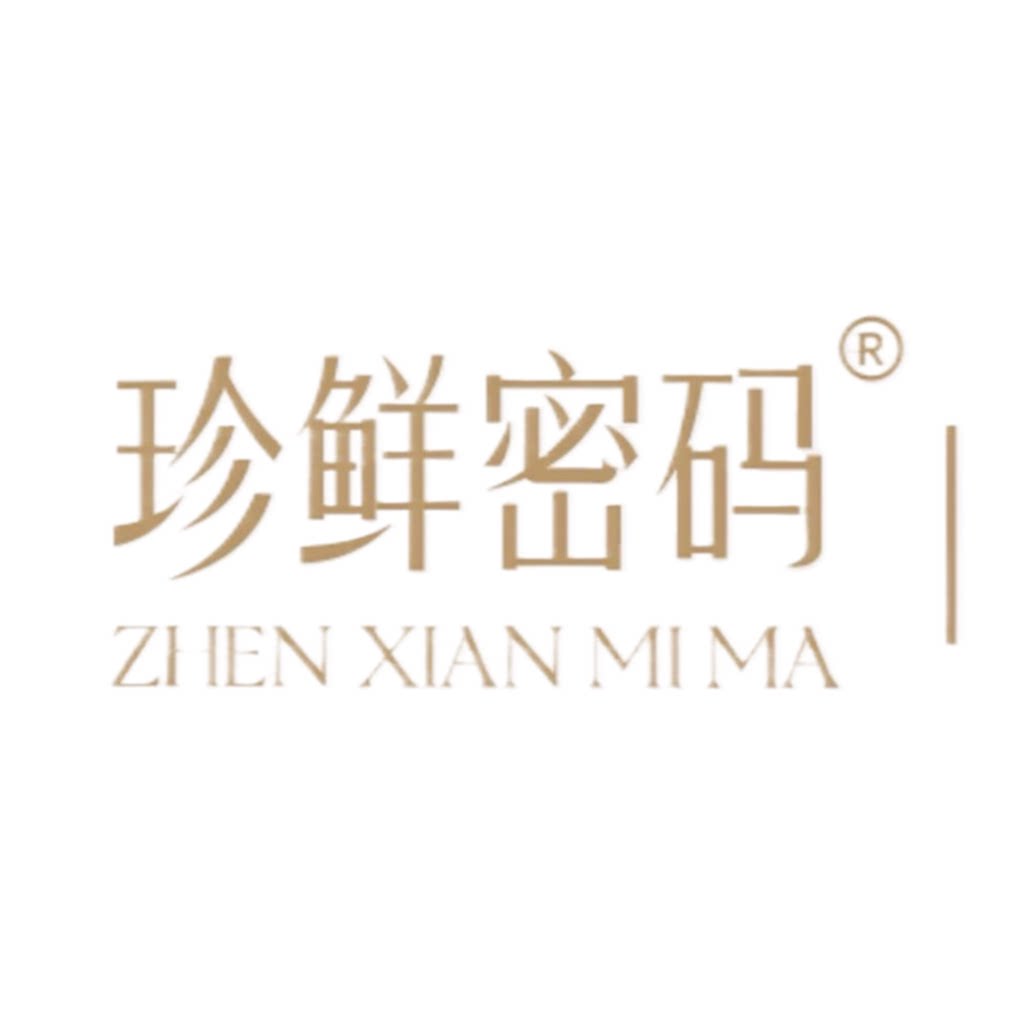珍鲜密码旗舰店