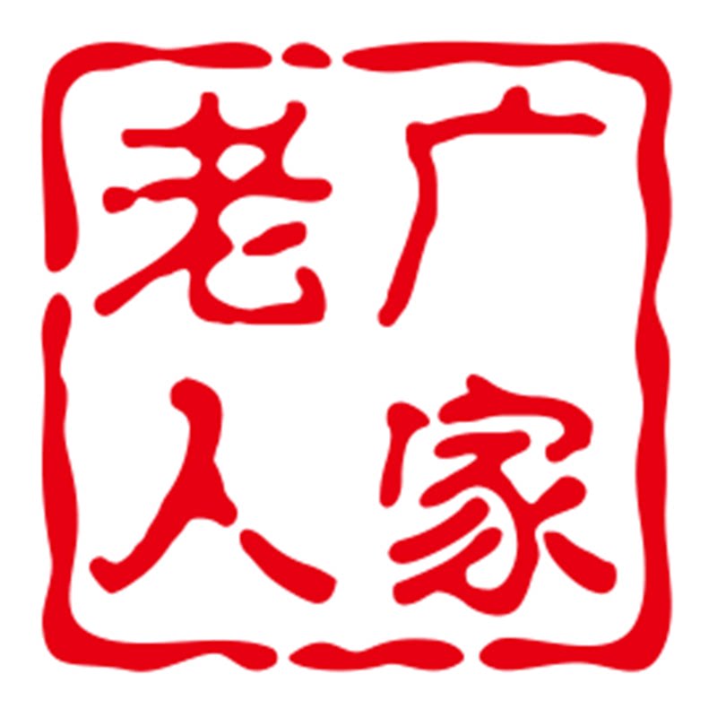 老广人家食品旗舰店