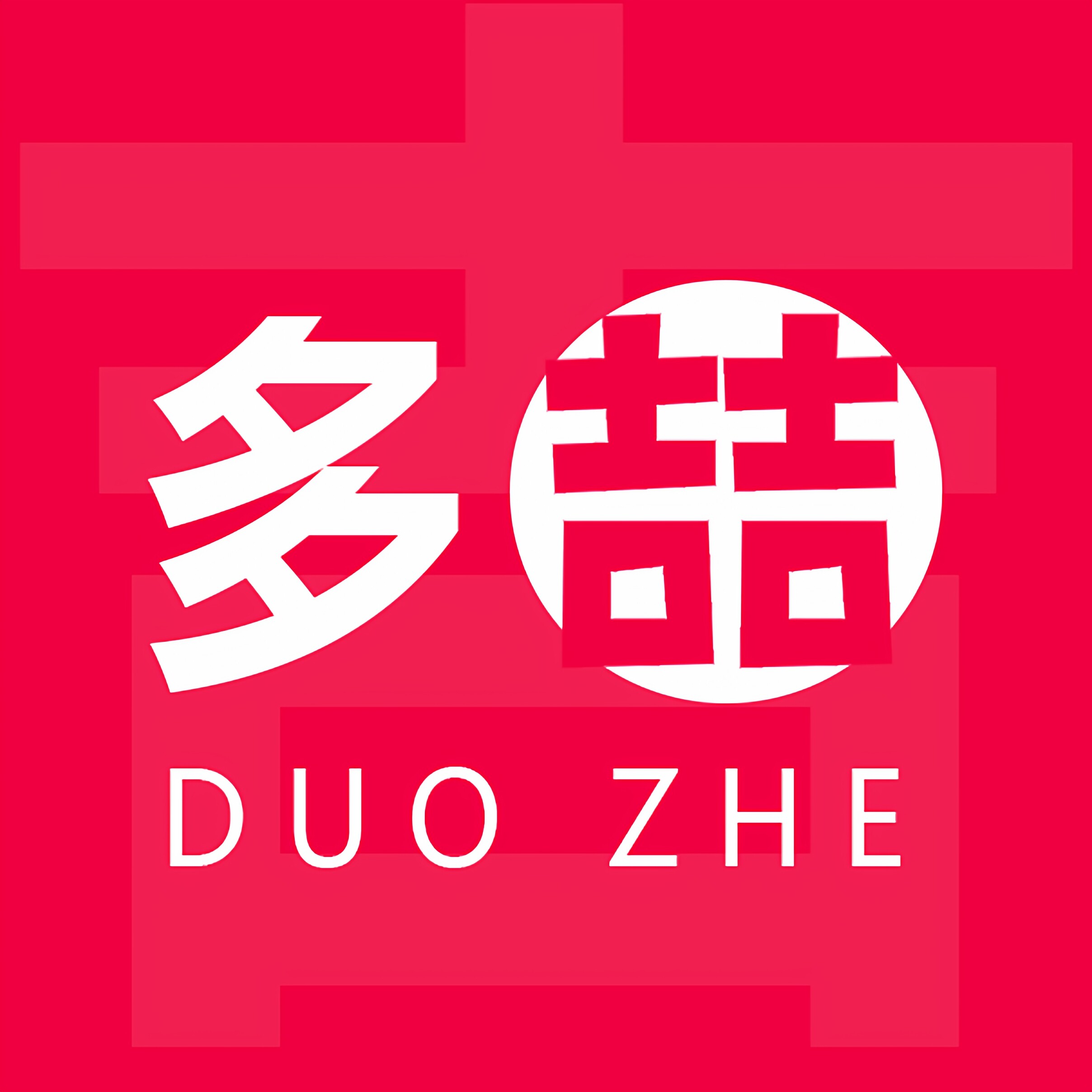 多喆家纺旗舰店