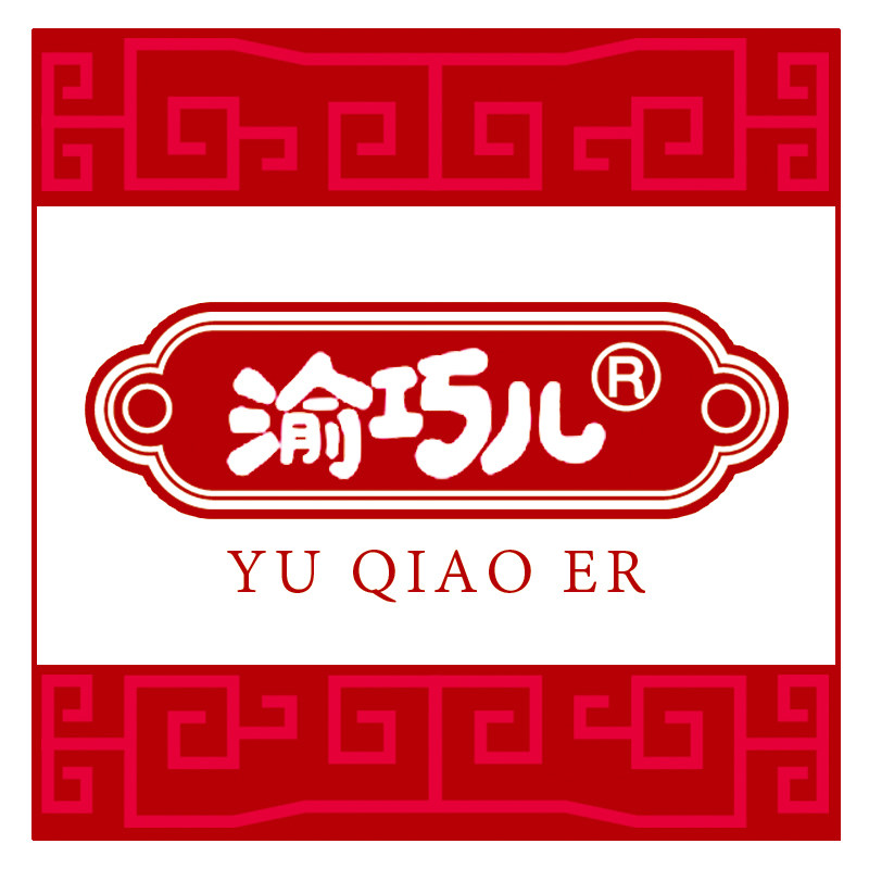 渝巧儿旗舰店