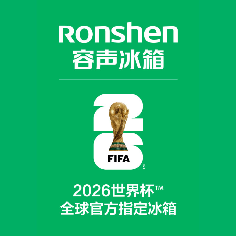 容声纳鑫嘉瑞专卖店