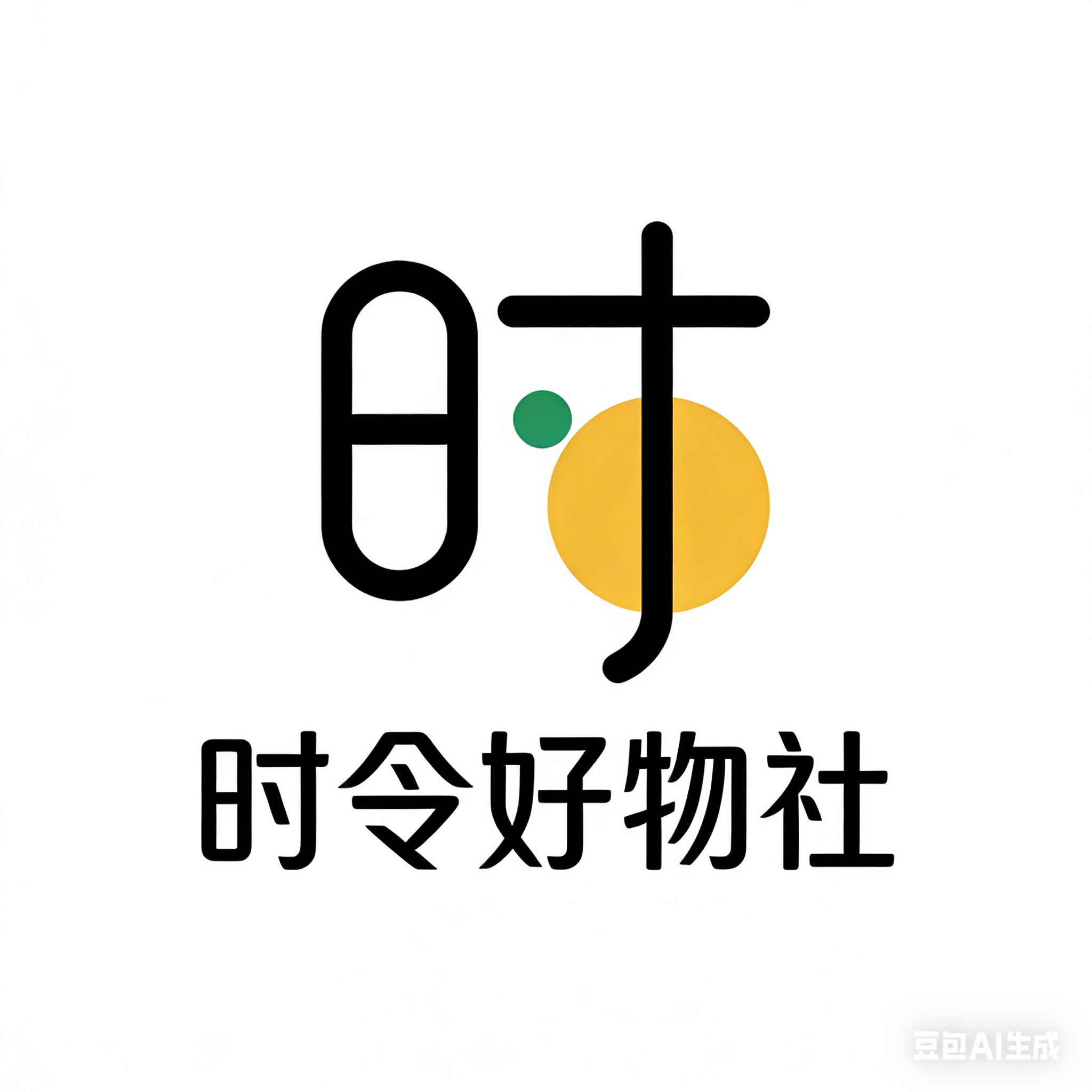 时令好物社 店铺LOGO