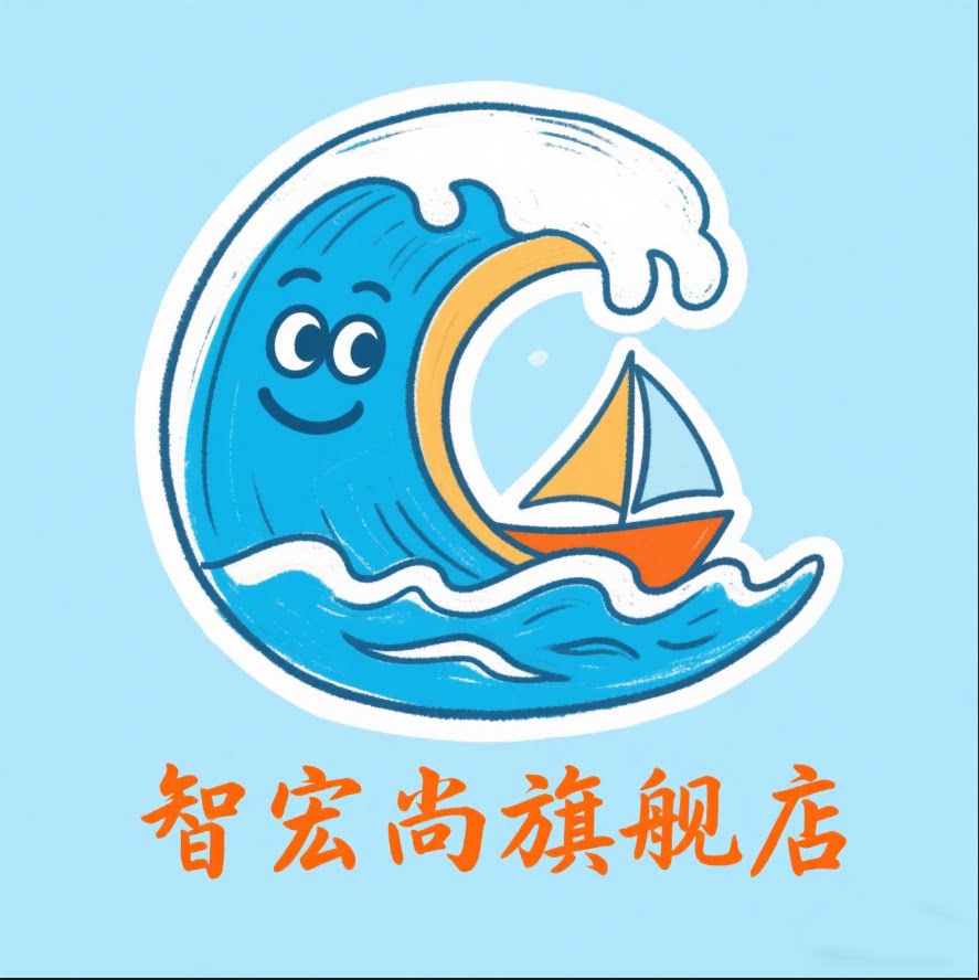 智宏尚旗舰店 店铺LOGO