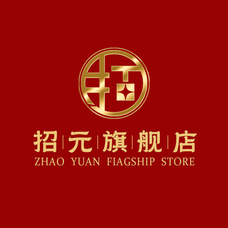 招元旗舰店