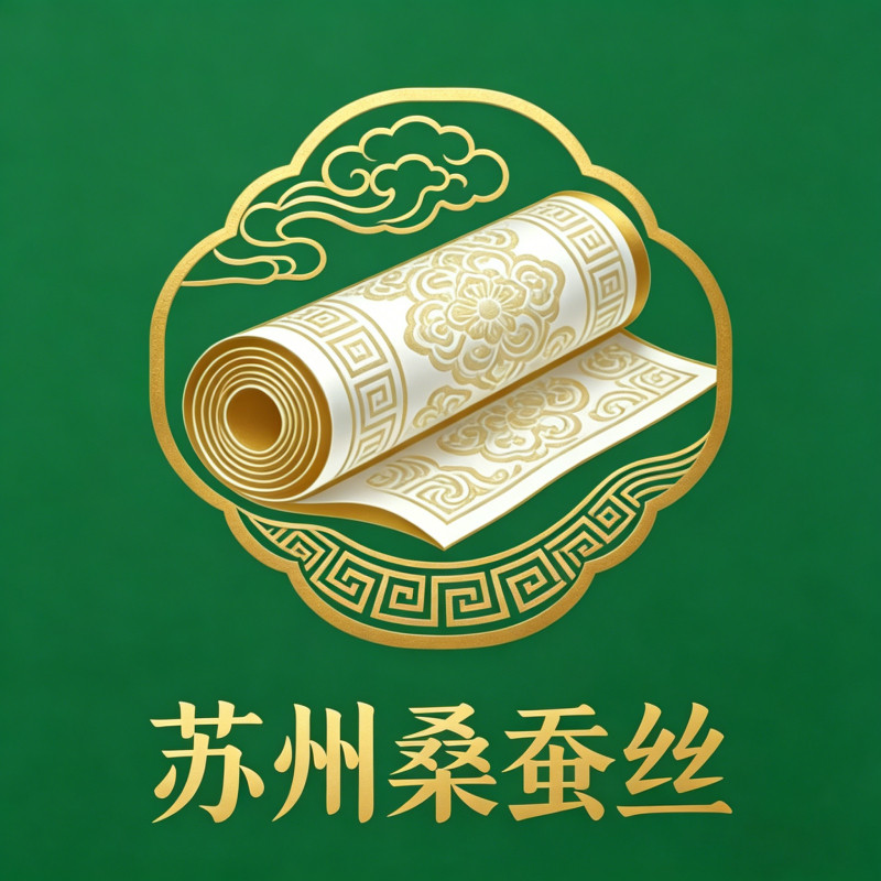 苏州桑蚕丝轻奢店