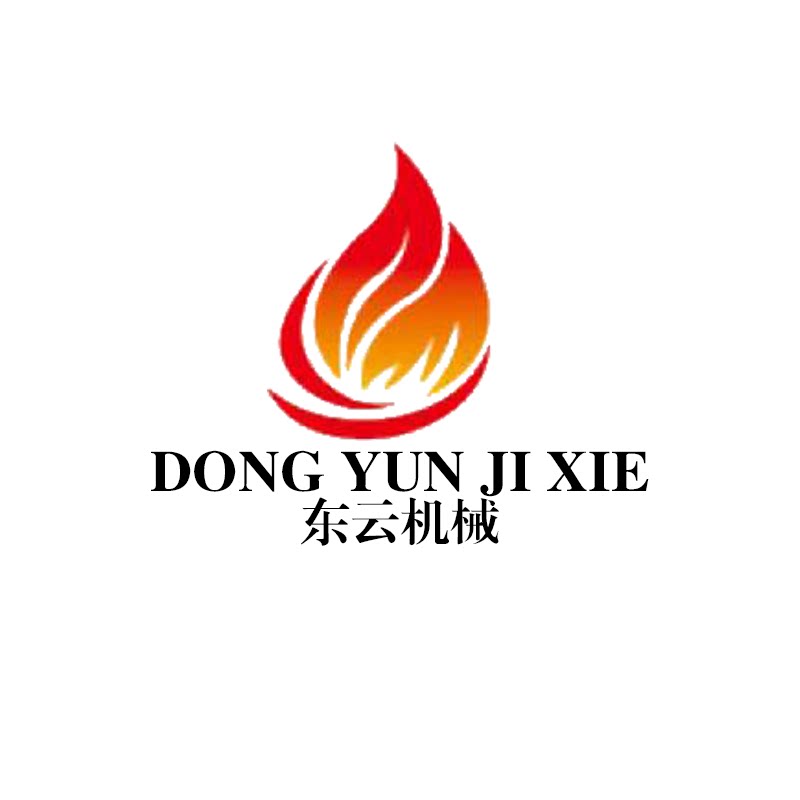 东云机械燃烧取暖设备