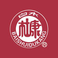 白水杜康亦派专卖店