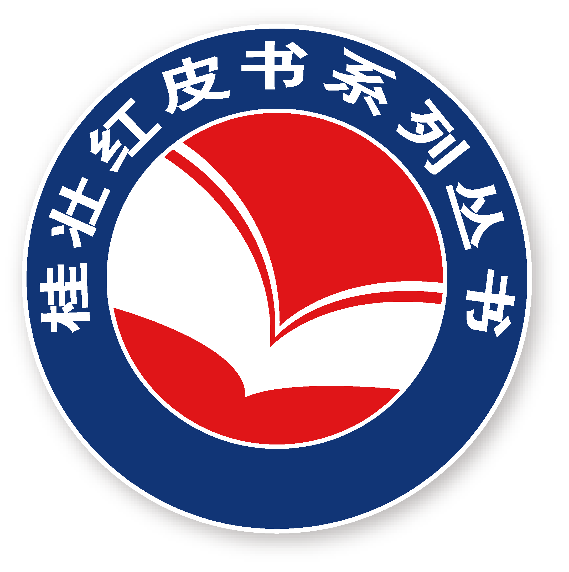 桂壮图书旗舰店