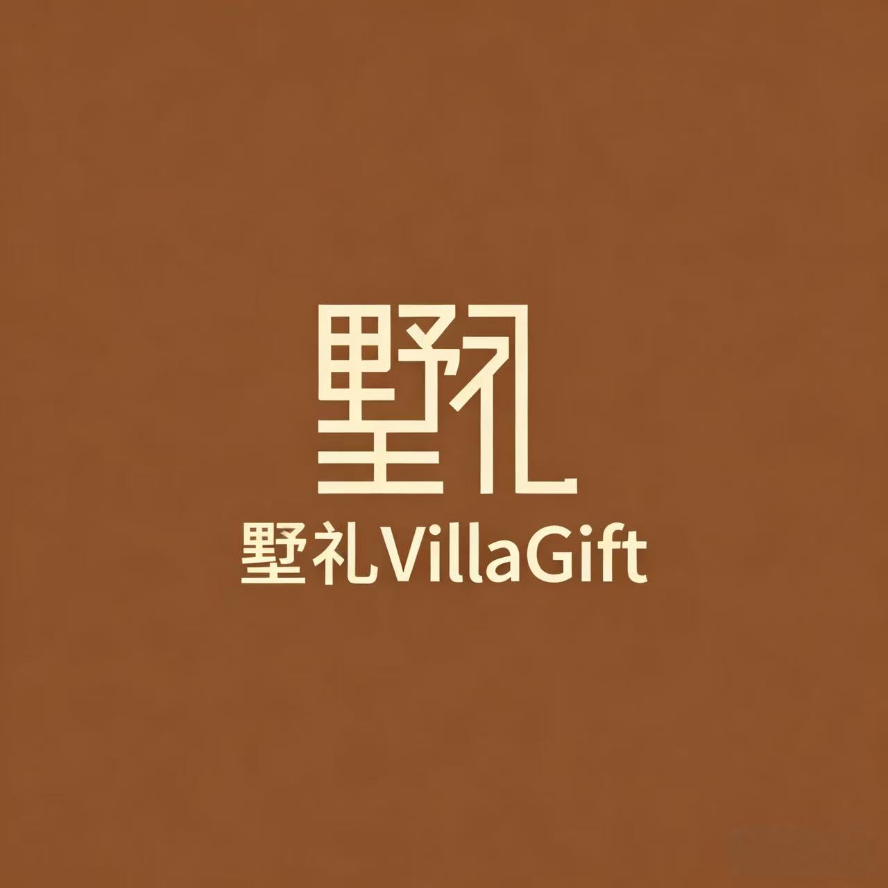 墅礼VillaGift卫浴