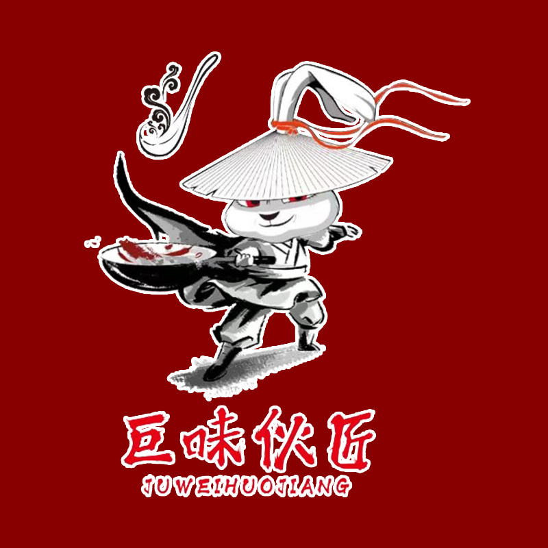 巨味伙匠旗舰店