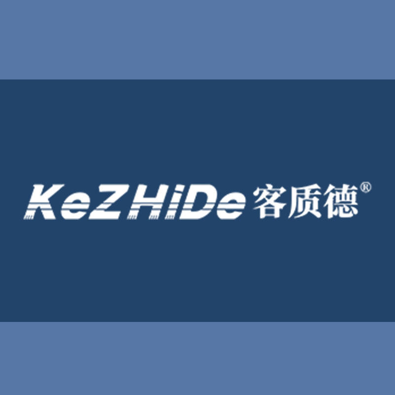 客质德重匠专卖店