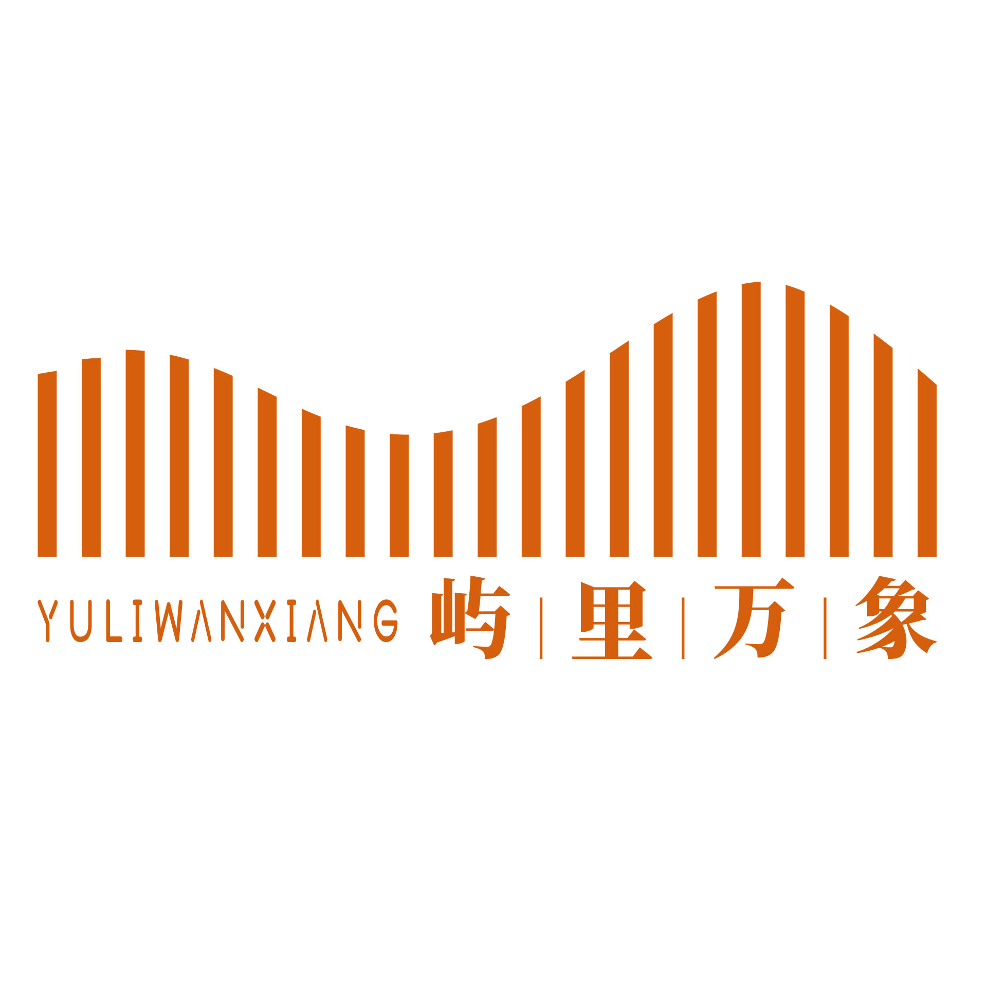 屿里万物 店铺LOGO