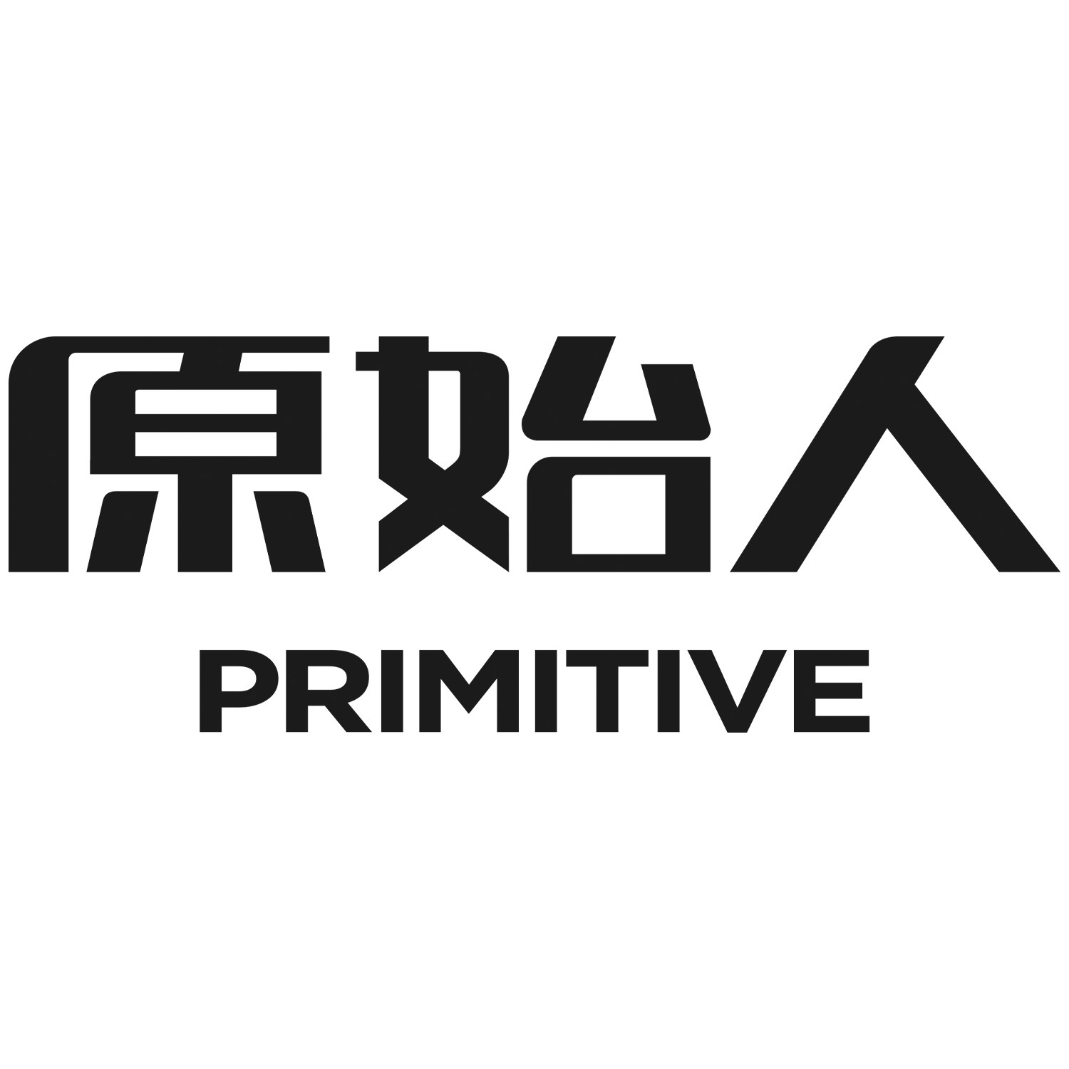 原始人露营旗舰店