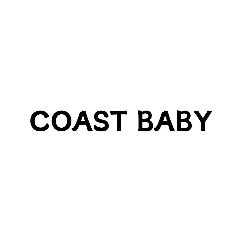COASTBABY旗舰店