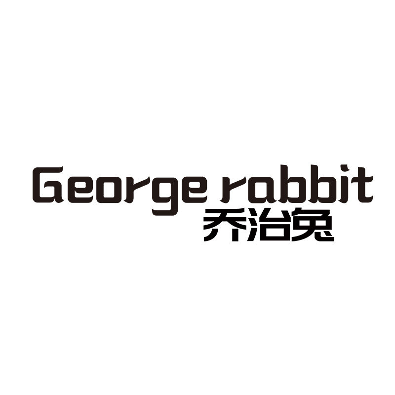 George rabbit乔治兔旗舰店