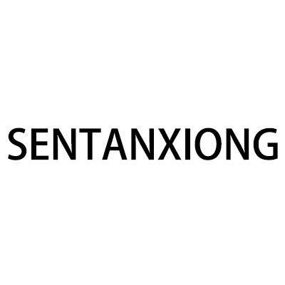 SENTANXIONG旗舰店