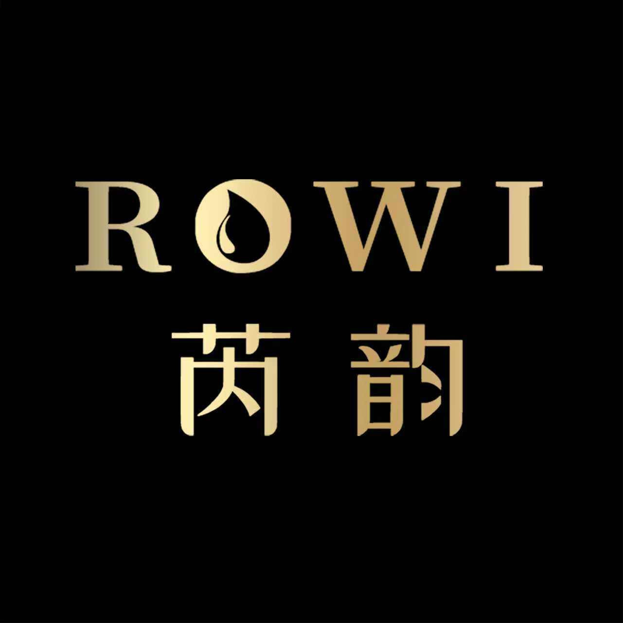 rowi护肤店