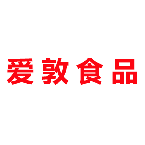 爱敦食品专卖店