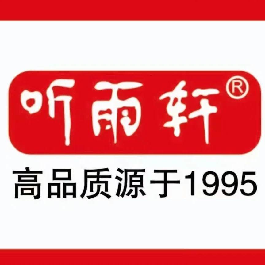 小卫办公用品专营店