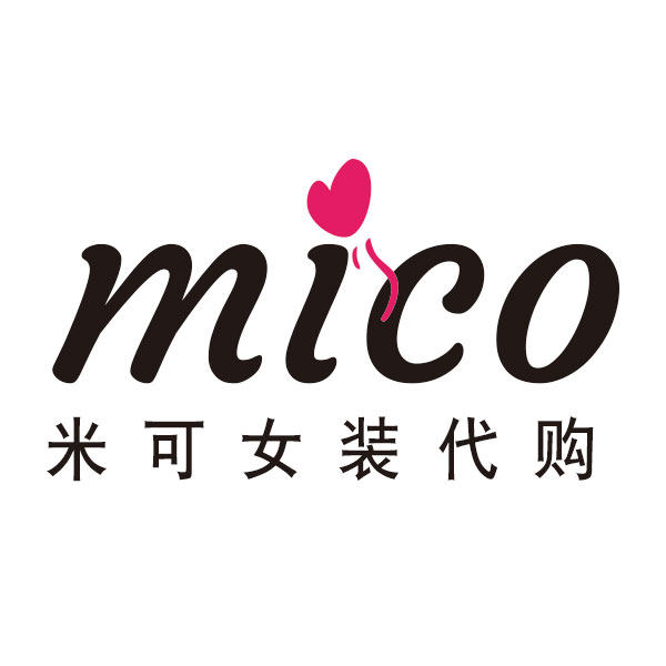 米可女装代购
