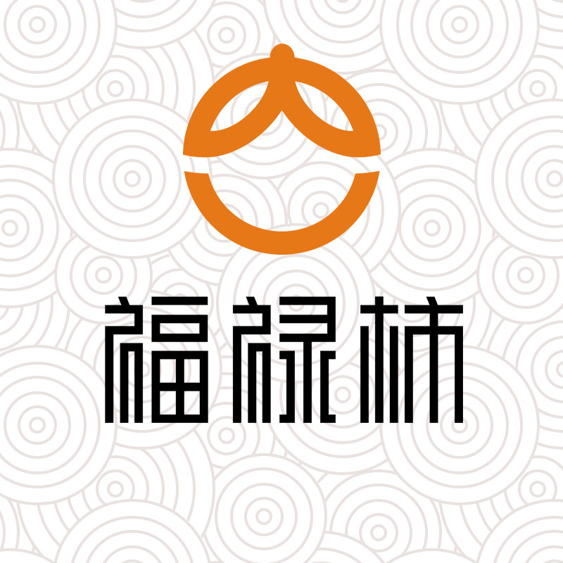 福禄柿旗舰店