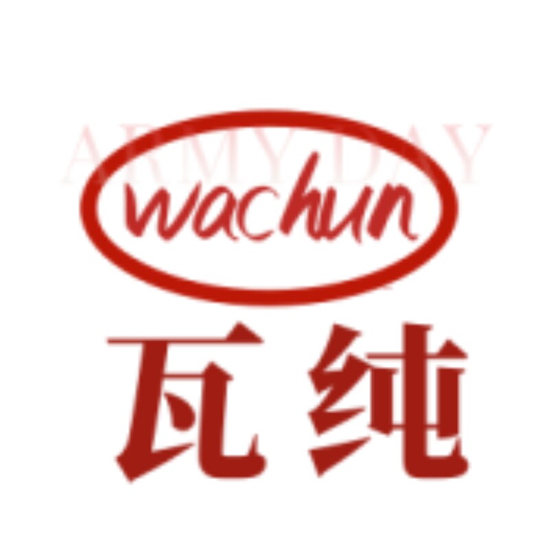 瓦纯旗舰店