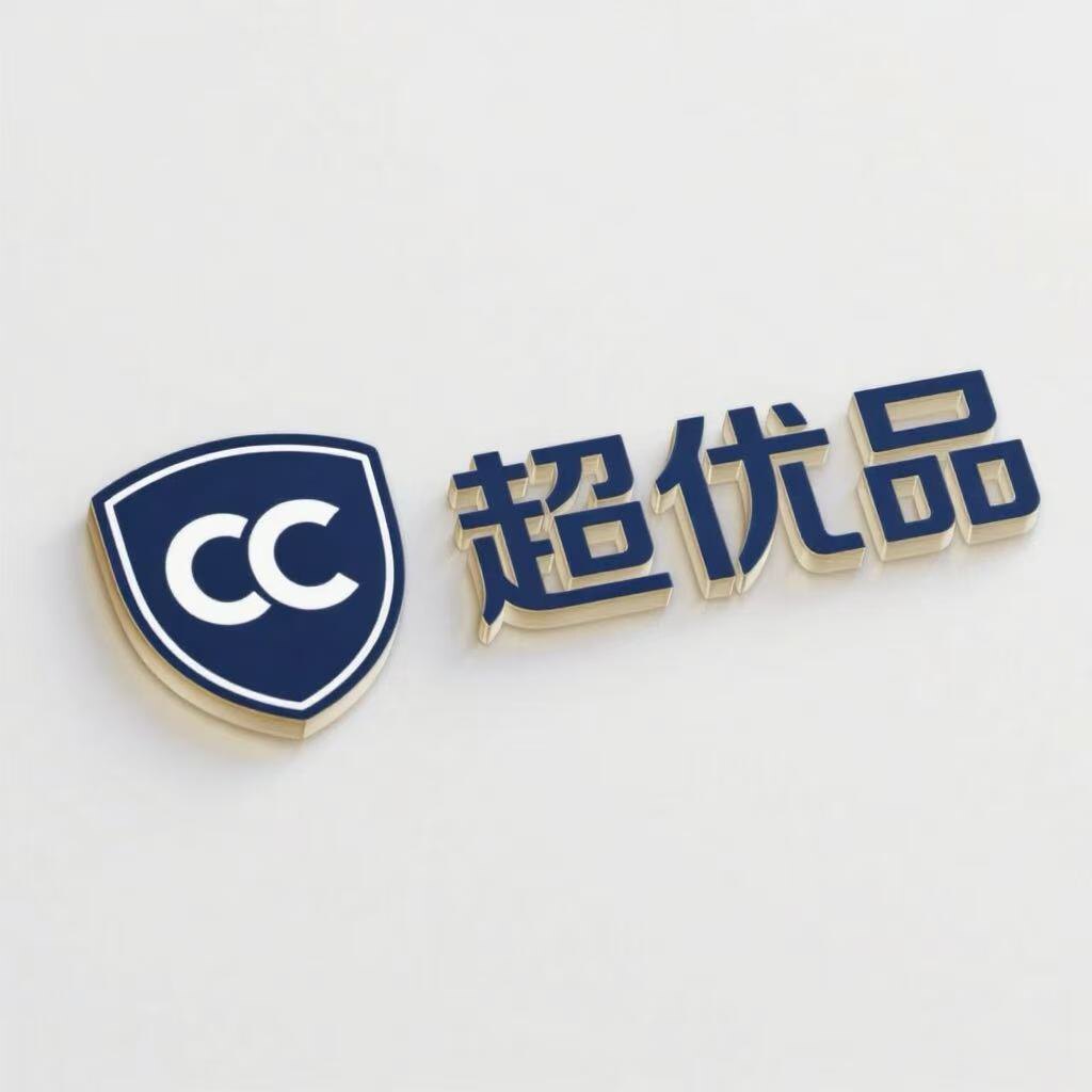 超优品家居小店 店铺LOGO