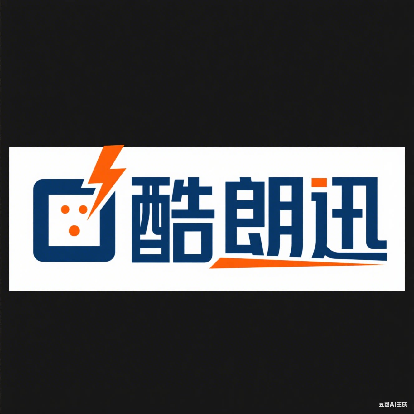 酷朗迅旗舰店 店铺LOGO