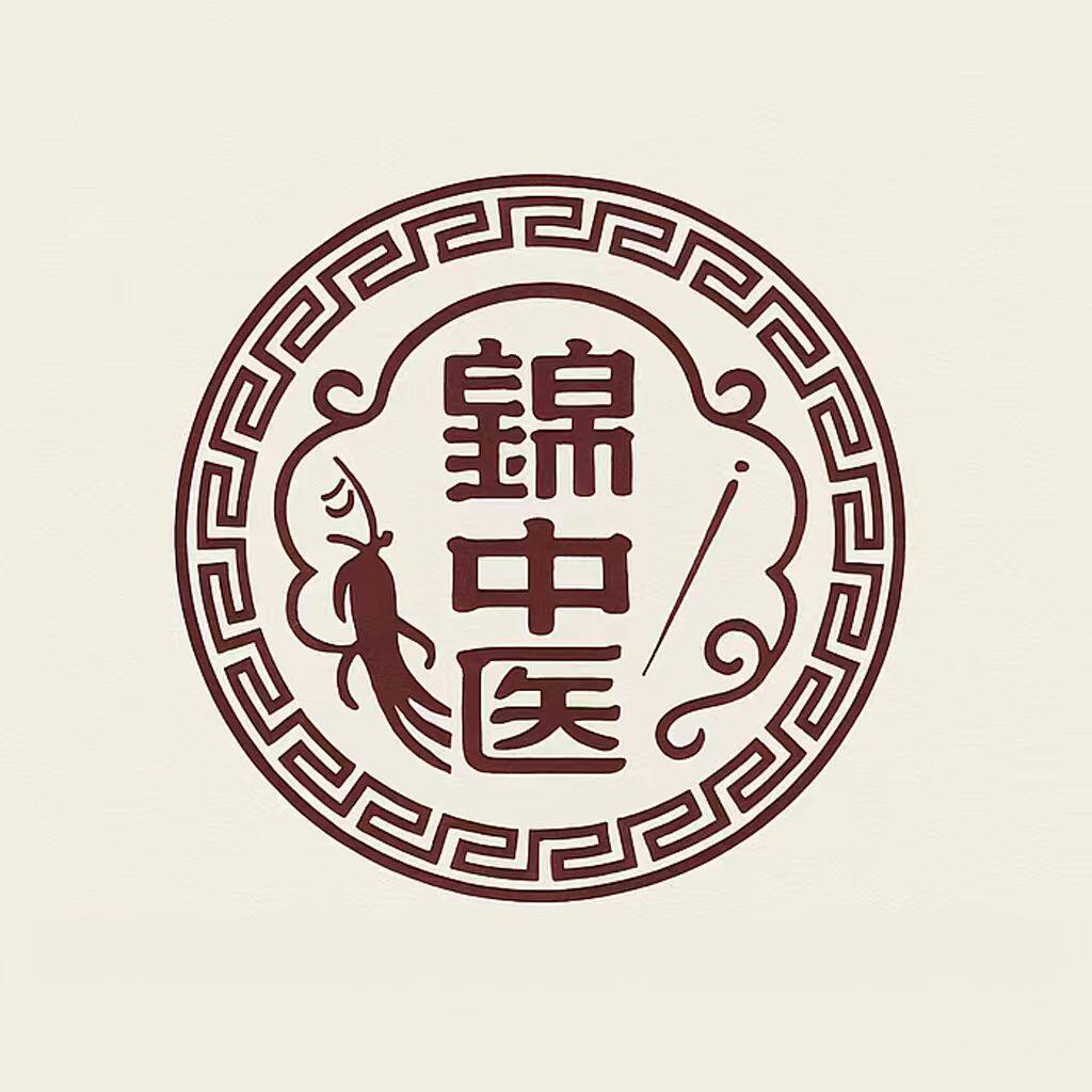 锦中医大药房旗舰店