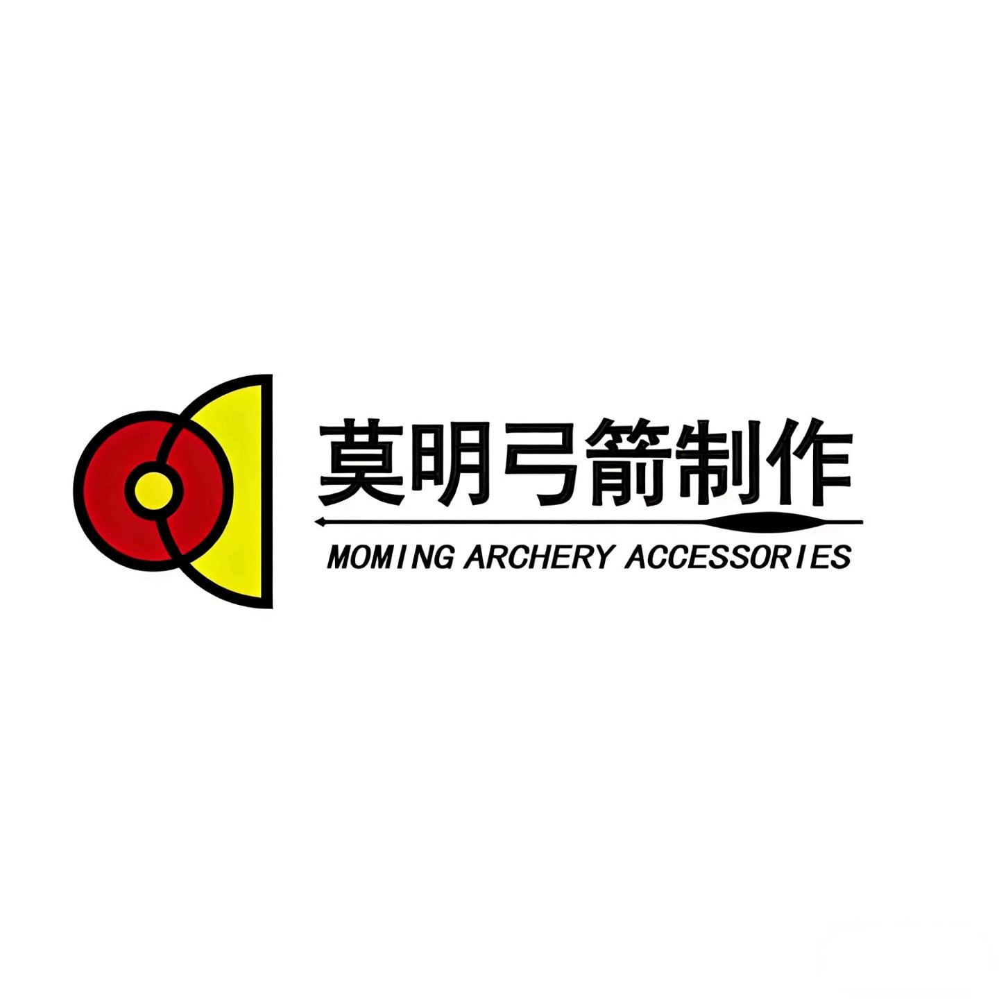 传统弓箭厂 店铺LOGO