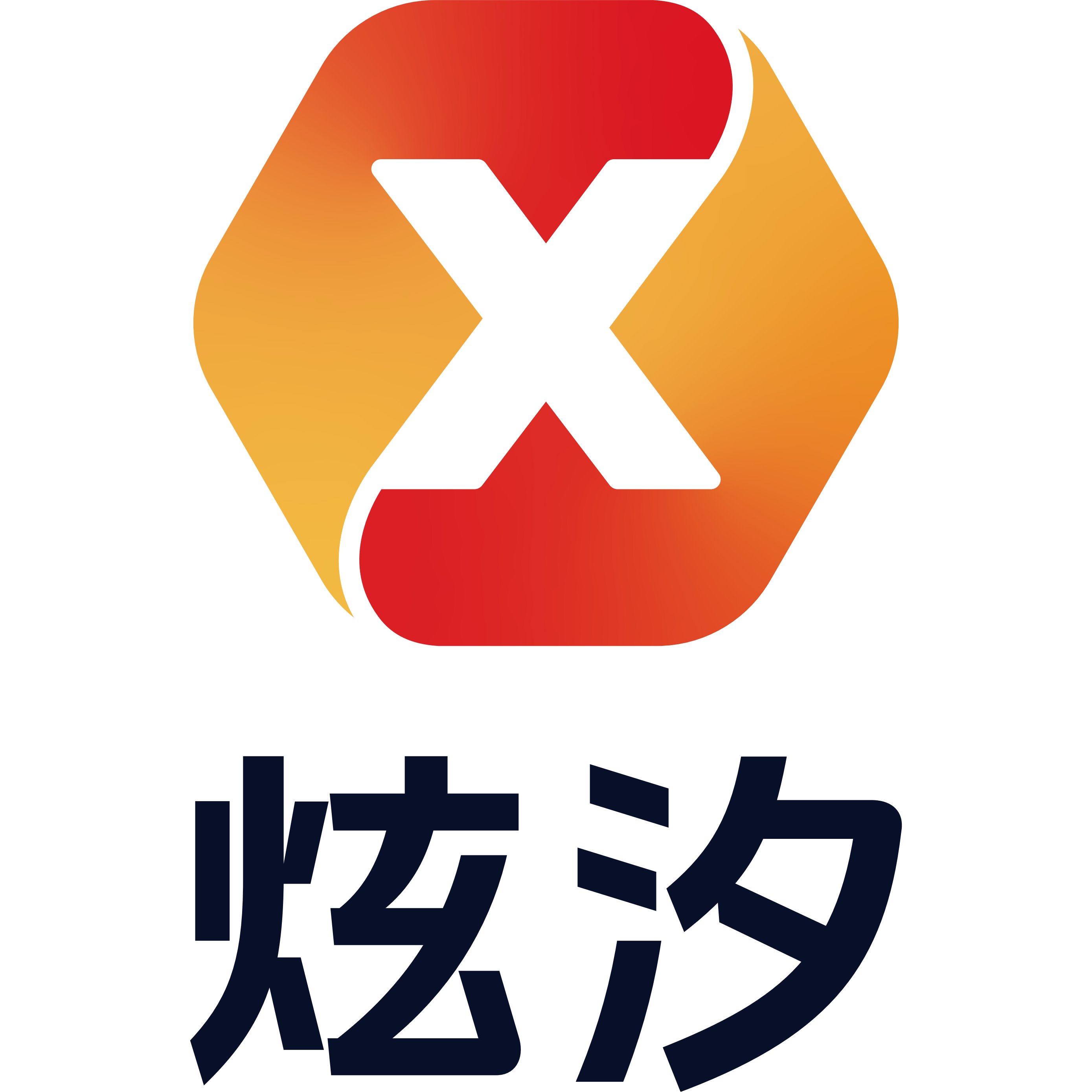 炫汐旗舰店