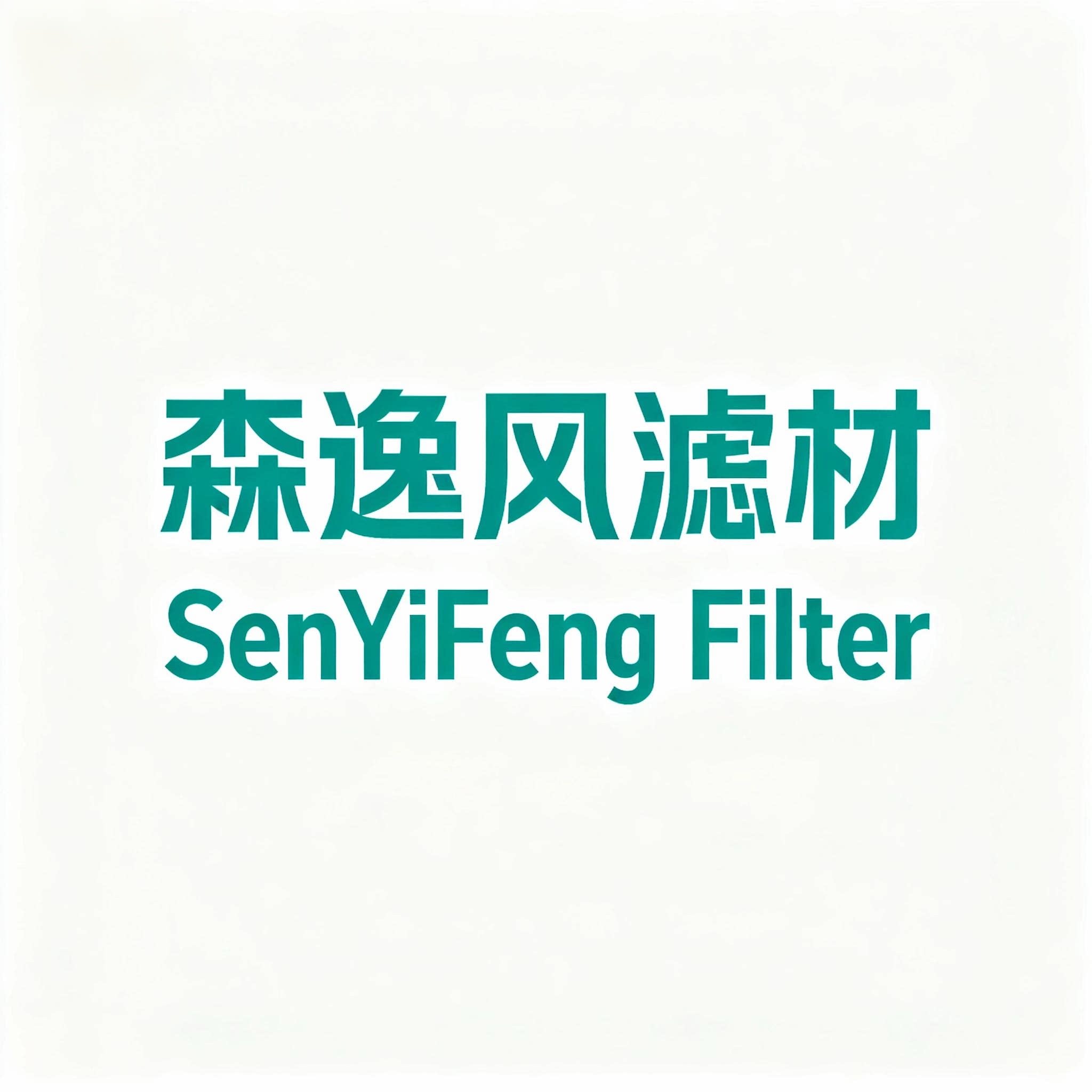 森逸风滤材