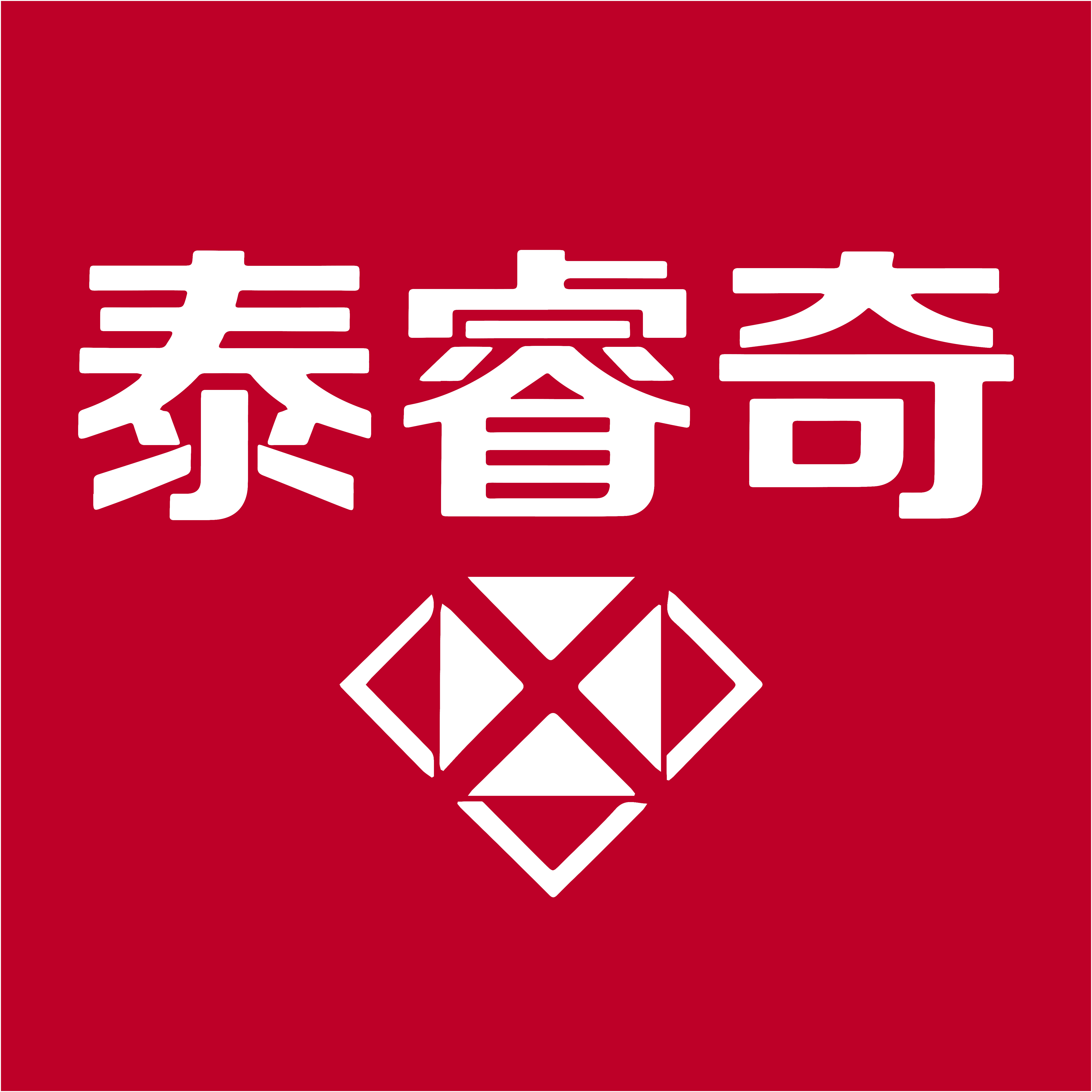 泰睿奇旗舰店