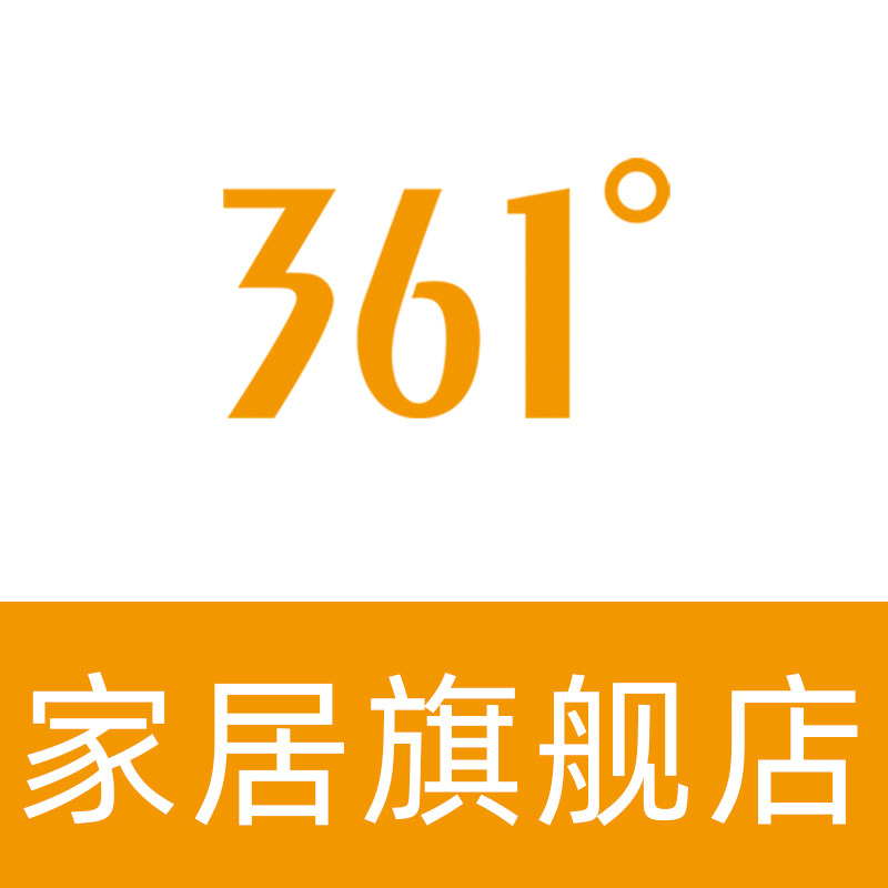 361度家居旗舰店