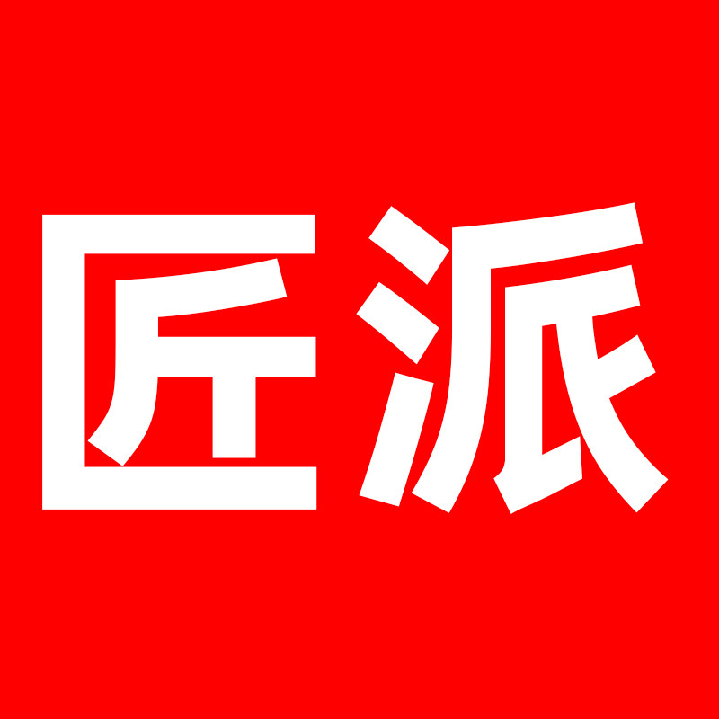 匠派灯饰旗舰店