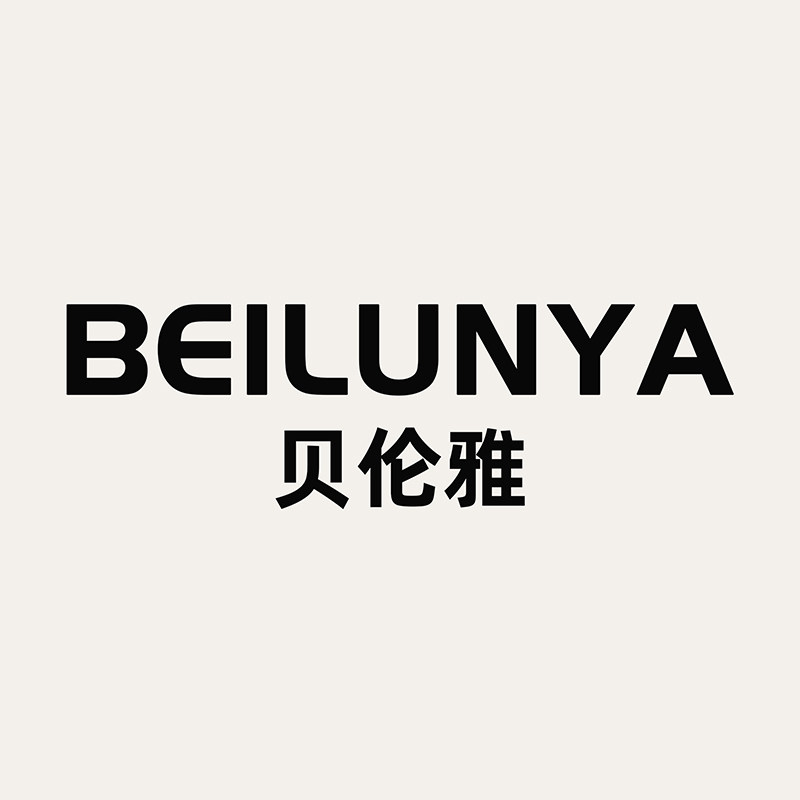 贝伦雅箱包旗舰店