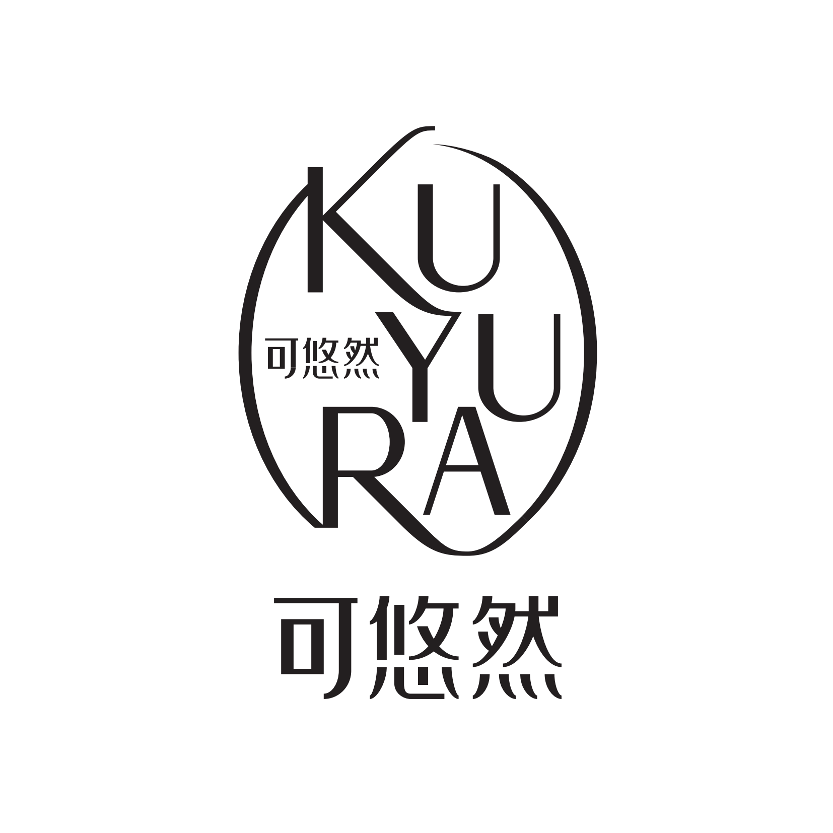 可悠然宠物用品专卖店