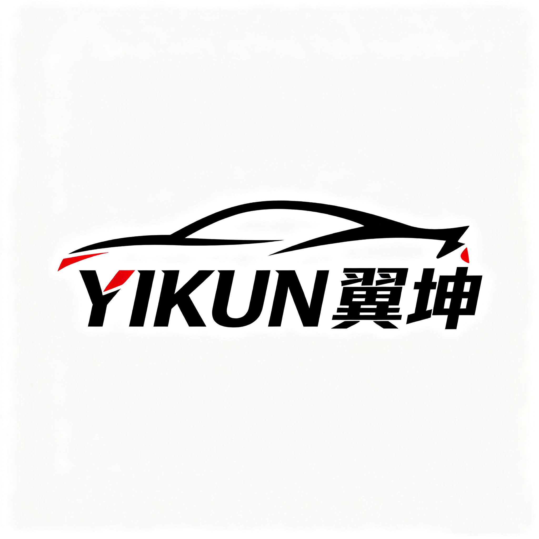 YIKUN翼坤汽车用品旗舰店
