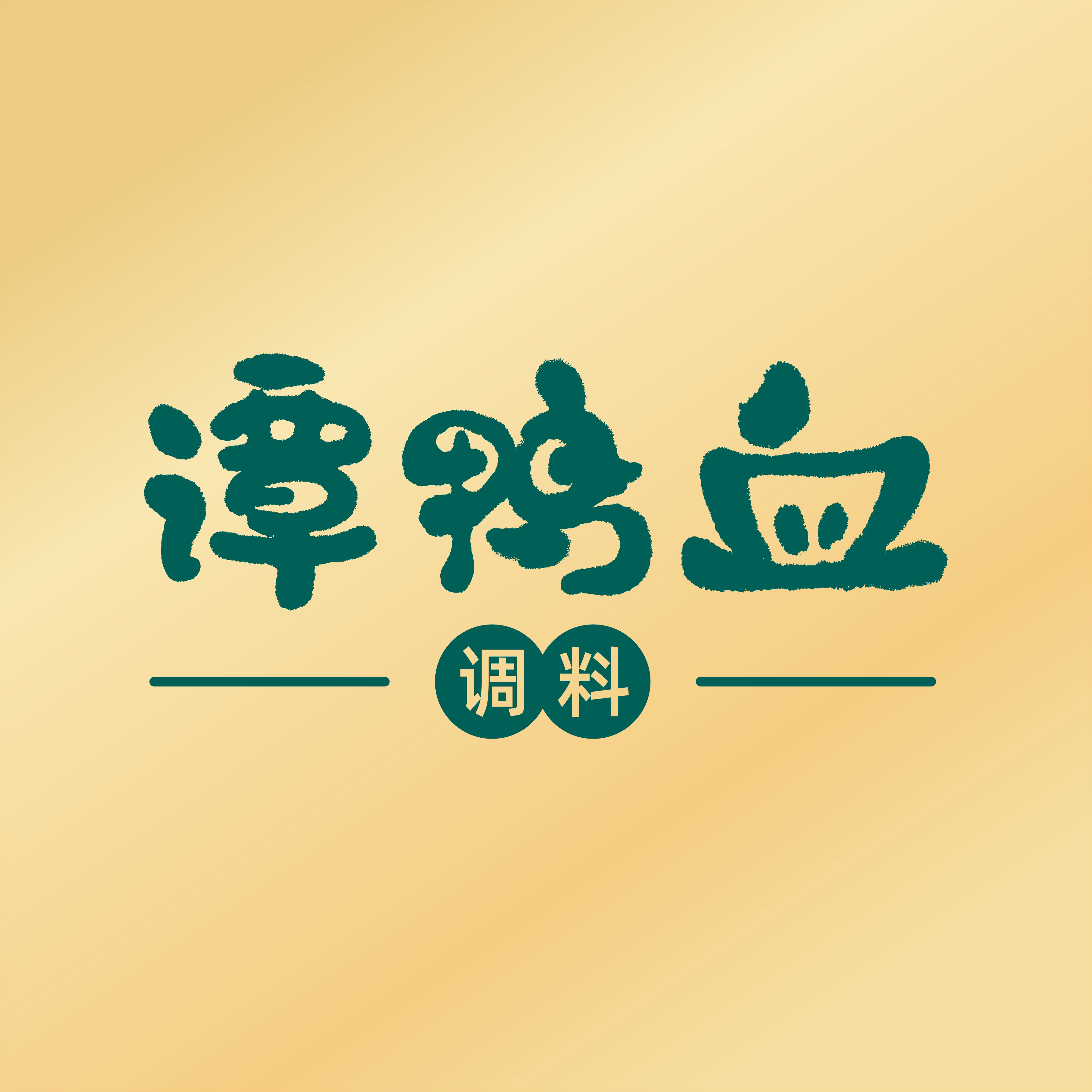 谭鸭血食品旗舰店